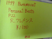 ★野球カード R・クレメンス 1999 Paramount Personal Bests P22 #20　即決!!_画像3