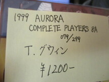 ★野球カード T・グウィン 1999 AURORA COMPLETE PLAYERS 8A 079/299　 即決!!_画像3