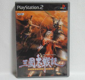 PS2◆コーエー 三國志戦記◆ ケース・説明書付き中古品