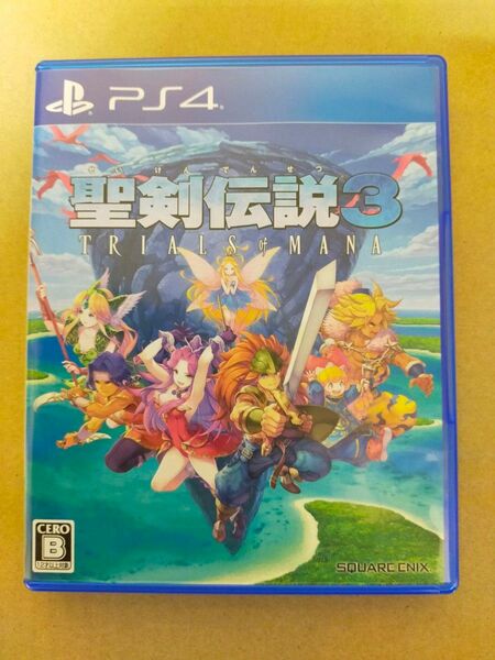 【PS4】 聖剣伝説3 トライアルズオブマナ