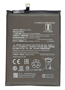 (g8) Xiaomi Redmi Note 9S 用　互換内蔵バッテリー BN55 修理交換