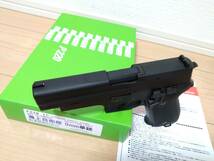 【美品・現行最新型】TANAKA WORKS タナカ SIG P220 9mm拳銃 IC 海上自衛隊バージョン HW_画像5