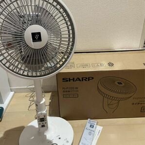 SHARP シャープ プラズマクラスター DCモーター サーキュレーター 扇風機