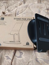 タブレットスタンド　台座回転　新品 折りたたみ式_画像2