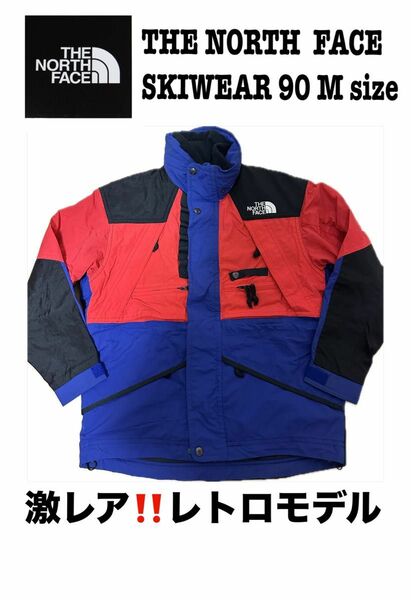 【REUSE：THE NORTH FACE】激レア！ビンテージ！レトロ！ ノースフェイス　スキーウェア 90Mサイズ