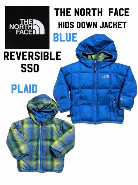 【REUSE：THE NORTH FACE】中古ノースフェイス　リバーシブル　ダウンジャケット　ブルー550フィル　90相当