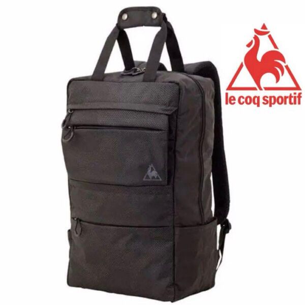 【新品】le coq sportifルコックスポルティフ バックパック