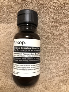 イソップ Aesop アンドラム エクスペディエント ハンドジェル 50mL