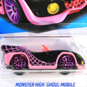 【JHM TOY】MONSTER HIGH GHOUL MOBILE モンスター・ハイ・グール・モービル 新品未開封 ２