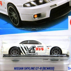 【JHM TOY】NISSAN SKYLINE GT-R (BCNR 33) ニッサン・スカイライン GT-R (BCNR 33) 新品未開封 GODZILLA