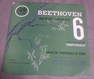 クレンペラー/ベートーヴェン Sym6♪ 仏Vox初期パテマルコーニ重量フラット盤