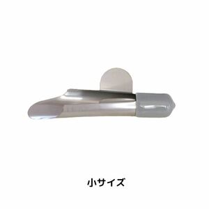 chi.... earth inserting ..-. small ( rose ) made of stainless steel keep hand attaching bonsai tool spade earth mini bonsai 