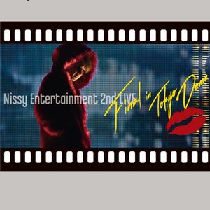 Nissy Entertainment 2nd LIVE -FINAL-in TOKYO DOME 【数量限定生産】