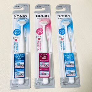 §【3個セット】NONIO 舌クリーナー