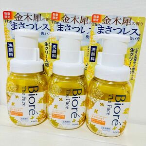 §【3セット】Biore ビオレザフェイス 泡洗顔料 ディープモイスト 金木犀