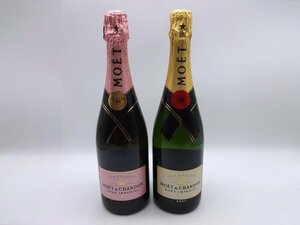 ★▲K5077_1 MOET&CHANDON MOET IMPERIAL ROSE モエ エ シャンドン 2本セット