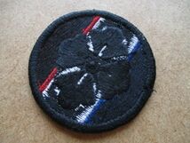 エヴィスジーンズ家紋EVISU刺繍ワッペン/JAPAN武士デニムpatchファッション非売品jeansジーンズ販促品dowluckエ道楽ヴィスジーンズ戎 S13_画像6