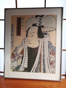 豊原国周　浮世絵　刺繍絵　坂東彦三郎？　昭和レトロ　ヴィンテージ　フレーム　火消　レトロ雑貨　とよはらくにちか　土産　額装　役者絵