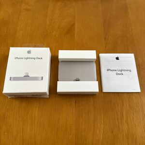 Apple iPhone Lightning Dock アップル ライトニング ドック 中古美品