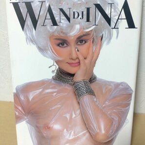 山本リンダ 写真集 WANDJINA