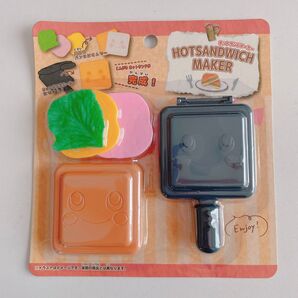 ホットサンドメーカー 具材をパンに挟んでホットサンドメーカーにセット♪こんがりホットサンドが完成!知育おもちゃ おままごと セリア