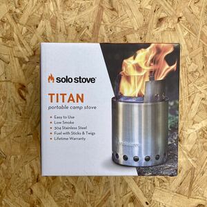 solo stove