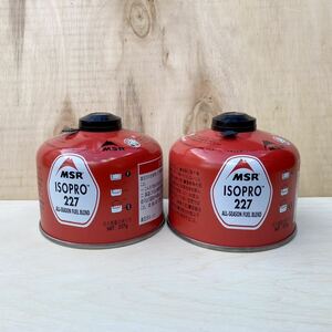 2個セット MSR イソプロ 227 ISOPRO ガス缶 イソブタン ガスカートリッジ OD缶 ストーブ ガスストーブ 新品 未使用 国内正規代理店品