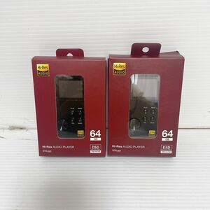 1円スタート 新品 未使用 STAYER ステイヤー ハイレゾオーディオプレーヤー 64GB Hi-Res SS-HRP-DB ブラック MP3 2個まとめ売り C044