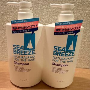 新品未使用 SEA BREEZE シーブリーズ シャンプー 600ml×2本