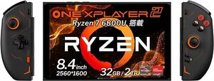 ONEXPLAYER 2 ミッドナイトブラック国内正規版（Ryzen7 6800U）ミッドナイトブラック / 32GB / 2TB【専用キーボード付き】