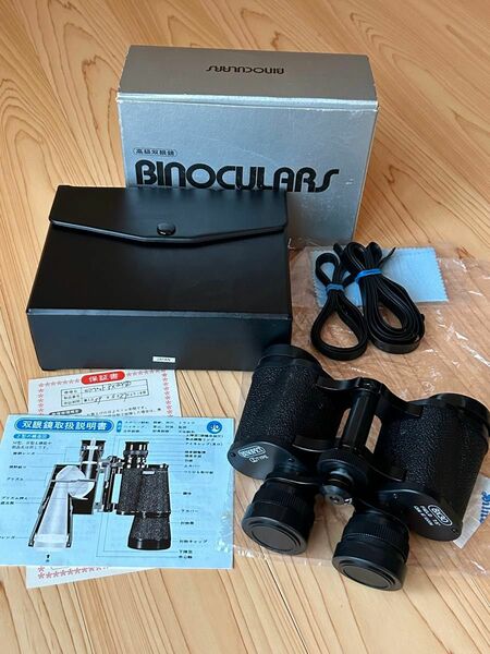 高級双眼鏡　BINOPET 8×30