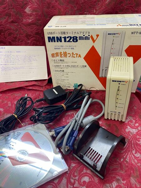 USBポート搭載ターミナルアダプタ　MN128mini NTT-ME 通電OK