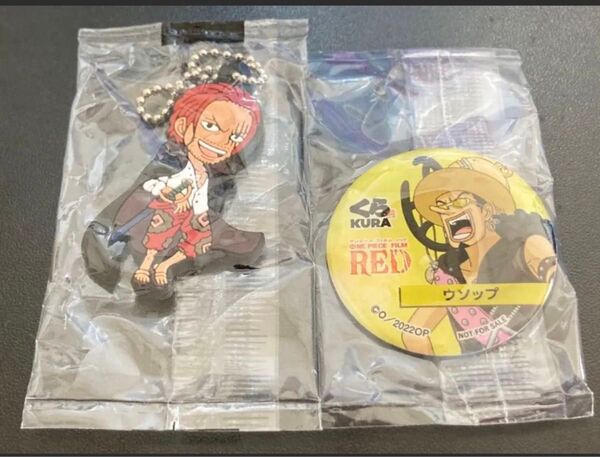 無添くら寿司 ビッくらポン ワンピース
