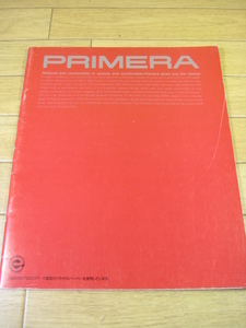 P10 プリメーラ　カタログ　1992.9　赤