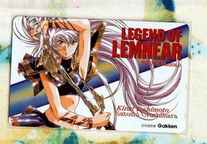 (A38-2) うるし原智志 レジェンド・オブ・レムネア LEGEND OF LEMNEAR 美少女 テレカ