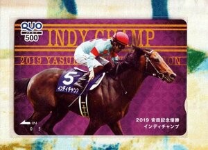 (Y52-3) 競馬 インディチャンプ 安田記念 競走馬 クオカード500 (QUO)