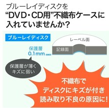 r10新品】VerbatimBlu-ray1回録画[6倍速]25G×10枚 送料無料 即決OK_画像5