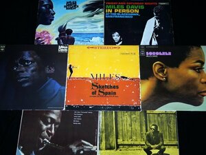 LPレコード Miles Davis マイルス・デイビス 7点 まとめ売りセット ■20964