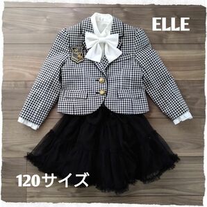 ●ELLE en noir● フォーマルスーツ スカート 入学式 結婚式 120