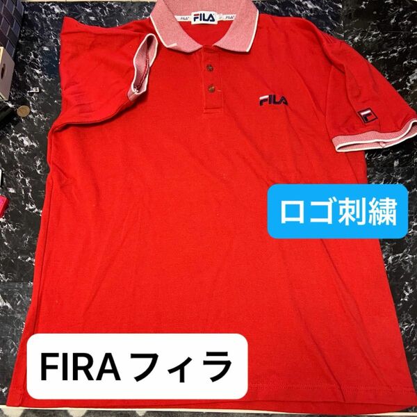 FIRAフィラ 赤　ロゴマーク　ワッペン半袖ポロシャツ