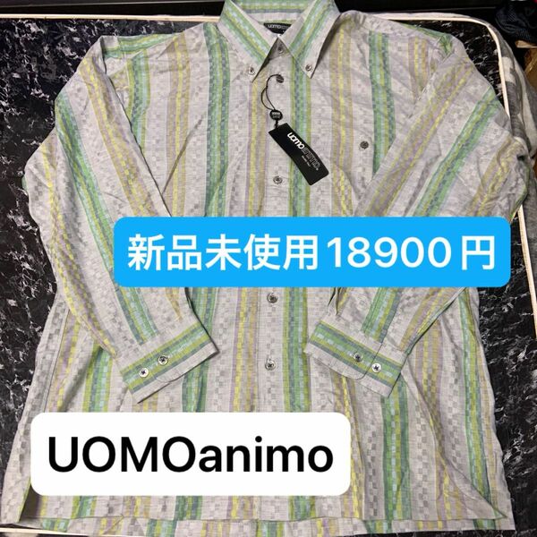 激安UOMOanimoウオマアニモ　総柄ボタンダウン長袖シャツ新品未使用18900円