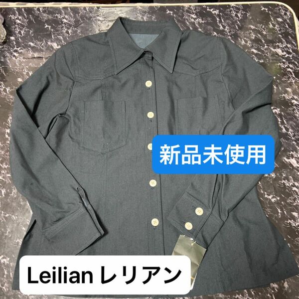 Leilianレリアン 9 ジャケット新品未使用