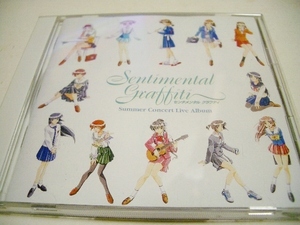  Sentimental Graffiti summer concert Live album 