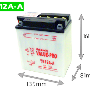 新品 開放型バッテリー YB12A-A 互換 FB12A-A 12N12A-4A-1 / '89-'92 ゼファー400 Z400FX Z550FX Z250FT Z400LTD ZX-4 GPZ750S Z400GPの画像2