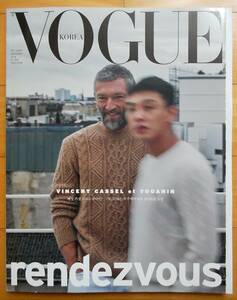 [ユ・アイン Vincent Cassel] 韓国雑誌切り抜き 表紙+特集12P+目次/2018年12月