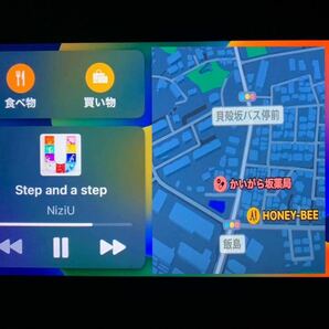 新品 10インチ 30プリウス ディスプレイオーディオ Android CarPlay ドラレゴ サイバーナビ 楽ナビ フローティングナビ ビッグx 9インチの画像5