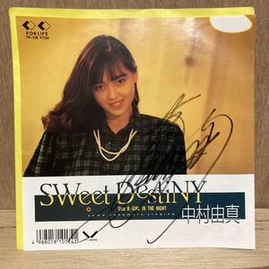 EP 直筆サイン入り 中村由真 sweet destiny 