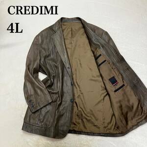 GーSTAGE兄弟ブランド『CREDIMI』 本革 羊革 シープスキン シワ加工 レザー テーラード ジャケット ビッグサイズ オーバーサイズ 4L
