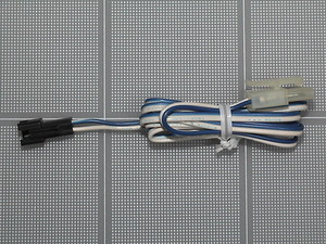  Tokyo Marui proz KATO made power pack connection conversion cable blue white male connector 75cm< new goods >