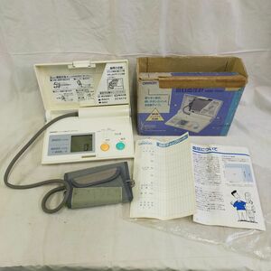FG978 【動作可能】オムロンデジタル自動血圧計HEM-704C OMRON ※電池付き 即利用可能！